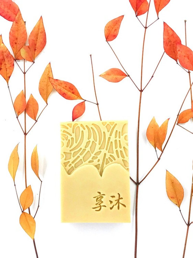 改头唤面 手工皂