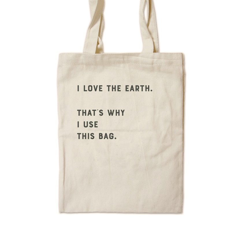 I love the earth.(黑色) - 彩绘帆布袋
