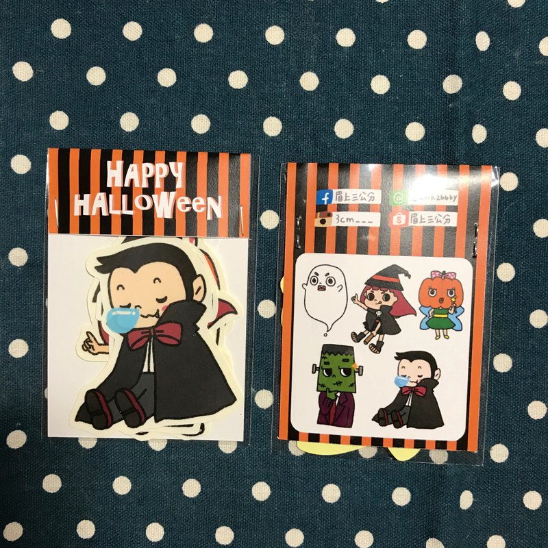 贴纸 / Happy Halloween!万圣节来了!