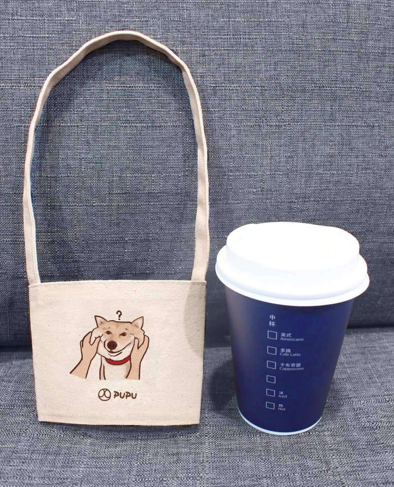 柴犬-捏脸(杯套)-台湾制棉麻布-文创柴犬-环保-饮料提袋-苍蝇星球