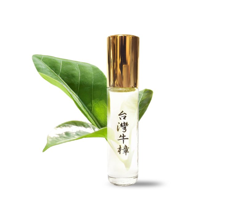 牛樟精油 10ml滚珠瓶