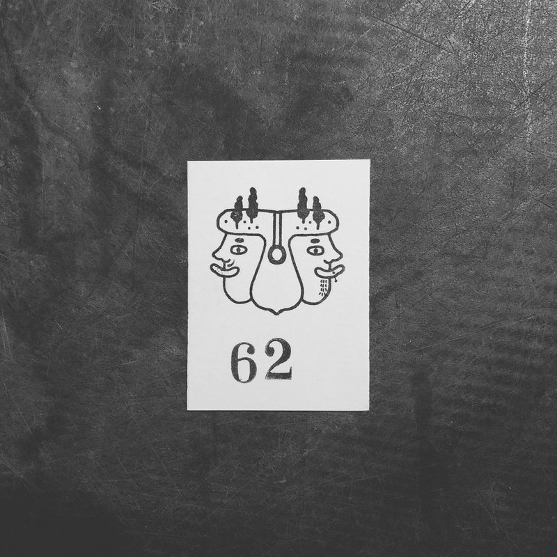 62 (现货供应)