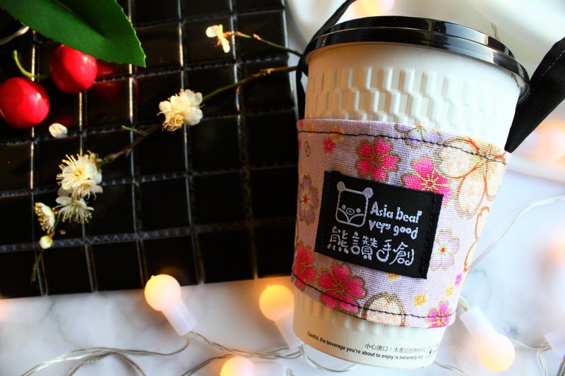 超商咖啡提袋款 - 日系樱花环保杯套咖啡7-11全家12oz 16oz