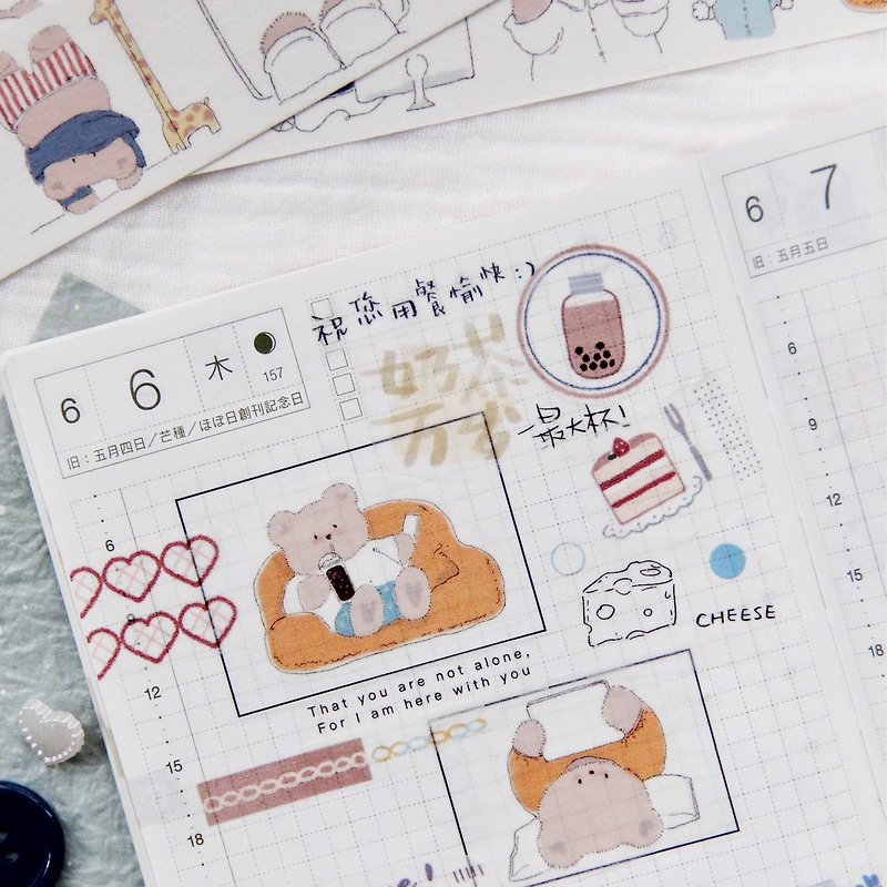 宅家小熊 PET 和纸胶带 台灣製 10米卷 - 纸胶带 - 其他材质 多色