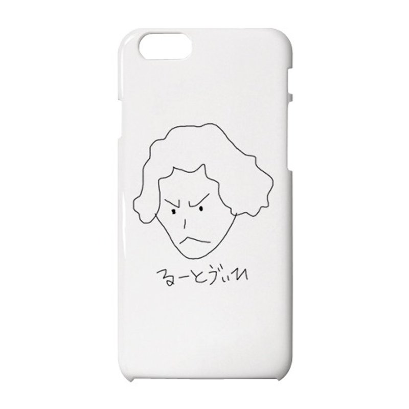 Rui Uihi iPhone case