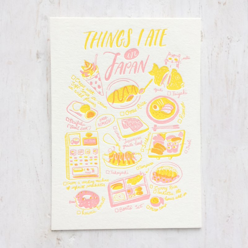 Things I Ate in Japan Letterpress Postcard