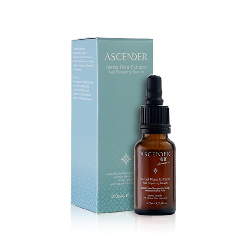 【强韧指甲维持健康】指甲修护精华20ml