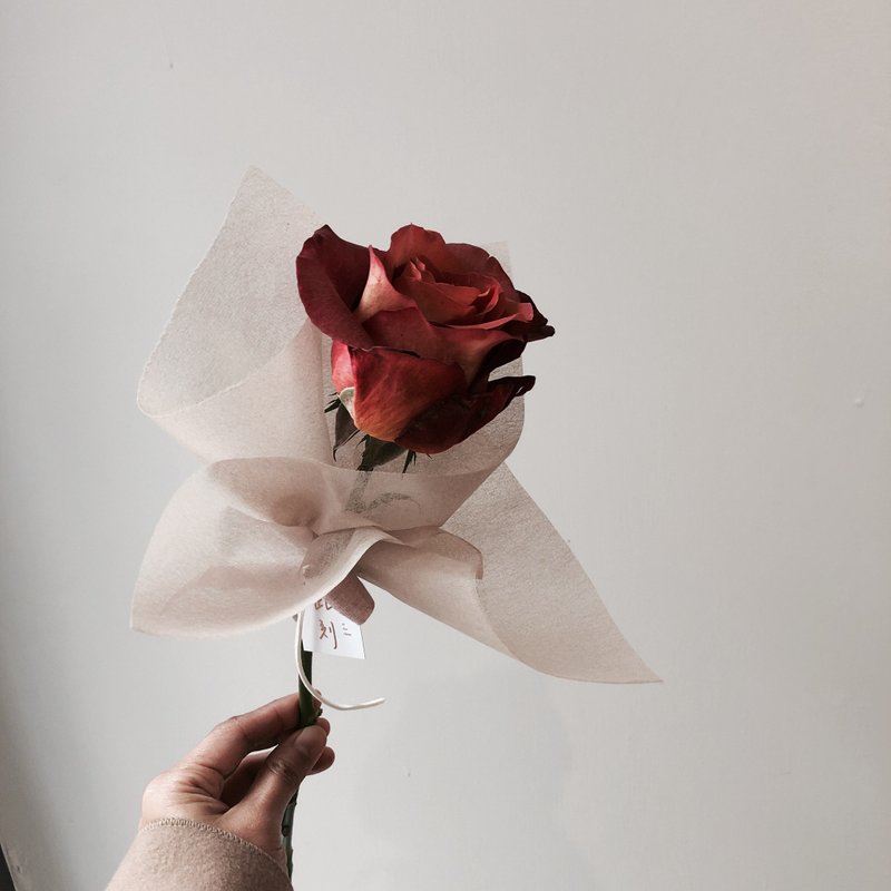 Exclusive To You 单支花束 裸色系