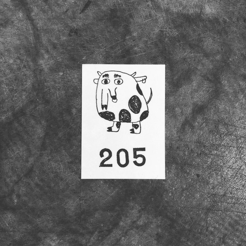 205 (现货供应)