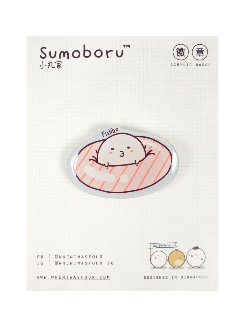 Fishbo Pin