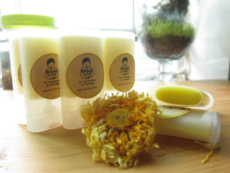 金盏花膏 Calendula Healing Balm 30g