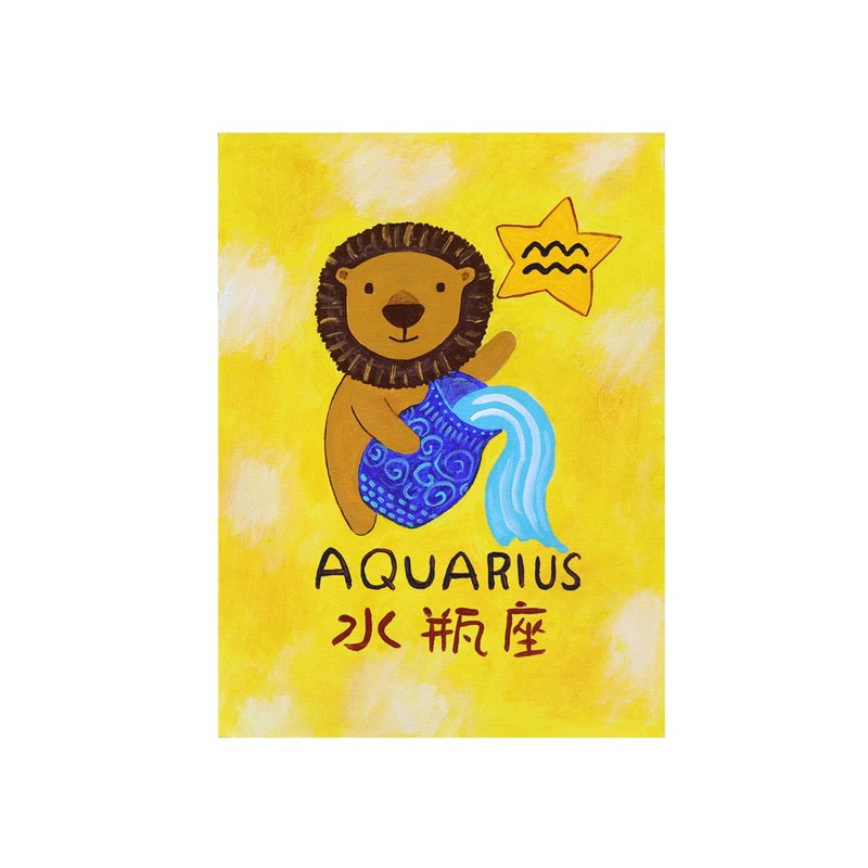 原画 ∣ 夏天吃西瓜的狮子
