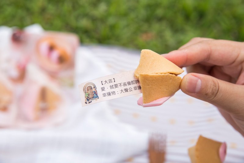 【婚礼派对见面饼】❥50入❥ 纯手工Fortunecookie