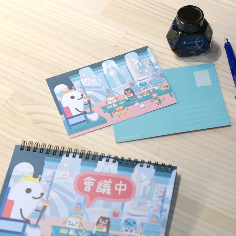寂寞星球 桌历款明信片 - 海牛妈妈吃早餐