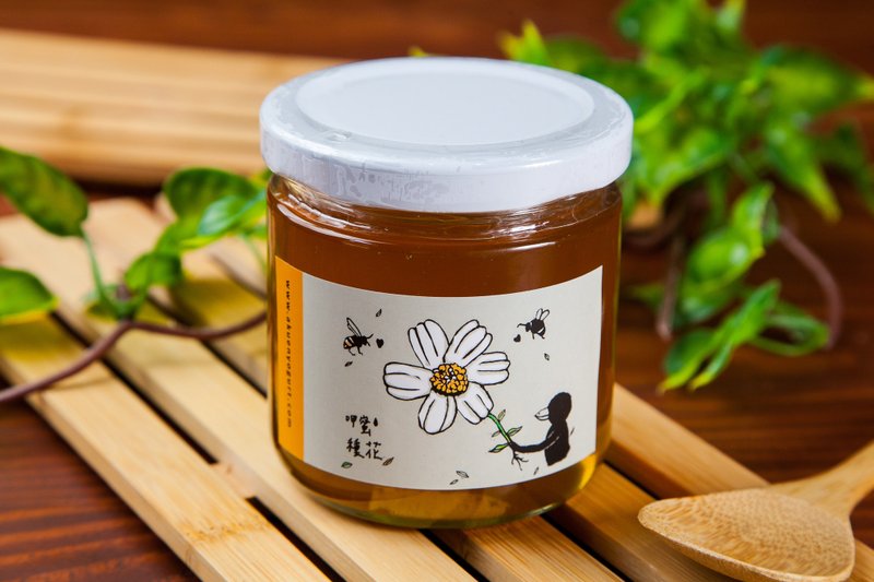 呷蜜种花-台中荔枝蜜
