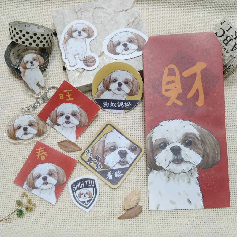 西施春联-防水贴纸