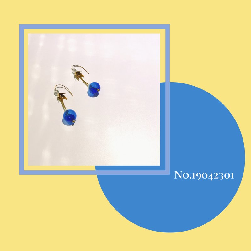 孤芳 - beta