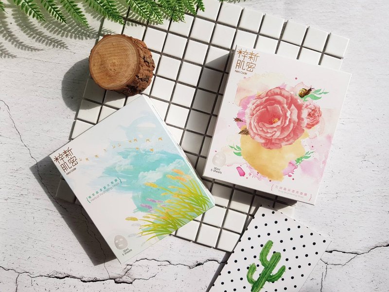 美肌保湿面膜组 │ 花妍透亮+植萃凝水各一盒