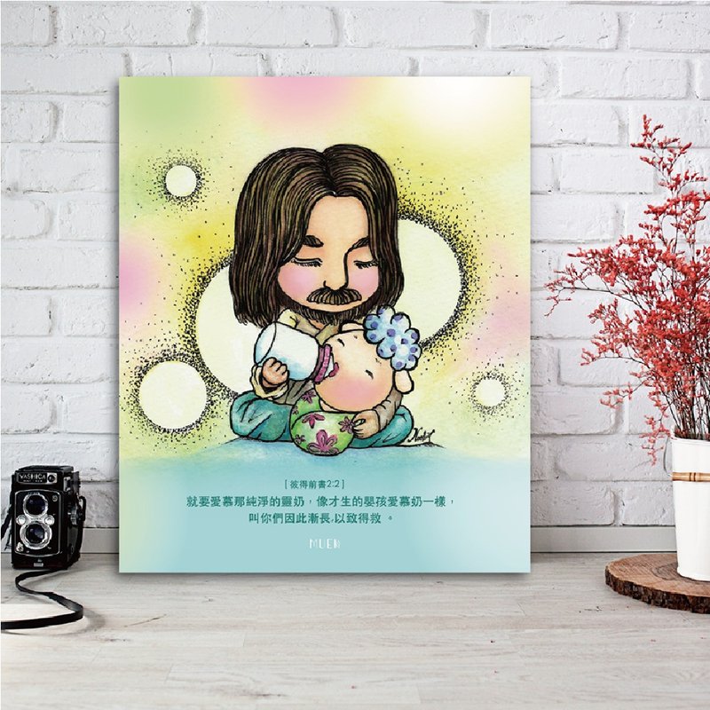 渴慕灵奶-8F无框订制挂画