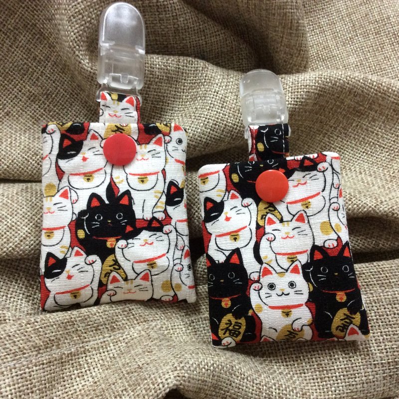 平安符袋|钥匙圈|米色-招财猫
