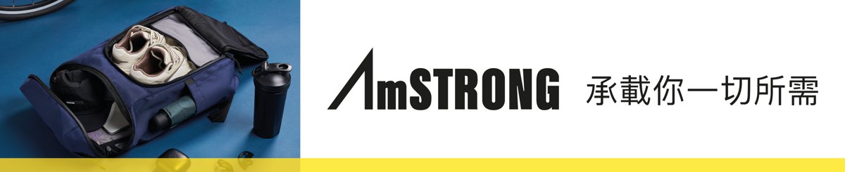 设计师品牌 - AmSTRONG HK