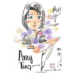 Amy Ting’s 艺想世界