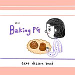 设计师品牌 - Baking PG