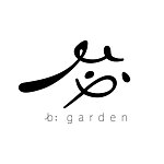 设计师品牌 - bii garden