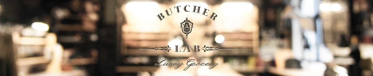 设计师品牌 - Butcher Lab Living Grocery
