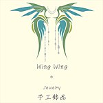 设计师品牌 - Wing Wing。手工饰品