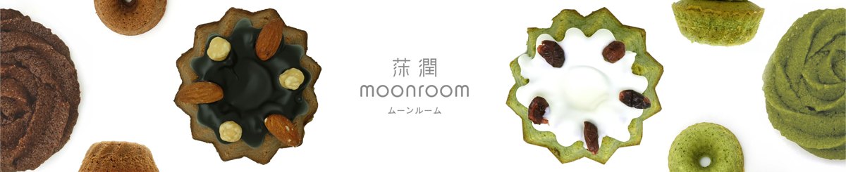 设计师品牌 - 莯润 moonroom
