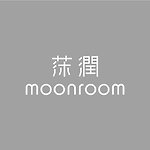 莯润 moonroom