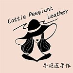 设计师品牌 - CattlePeegiant Leather 牛皮匠手作