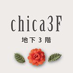 设计师品牌 - chica3F
