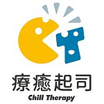 设计师品牌 - Chill Therapy疗愈起司