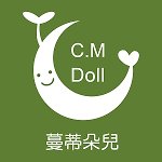 设计师品牌 - C.M.Doll