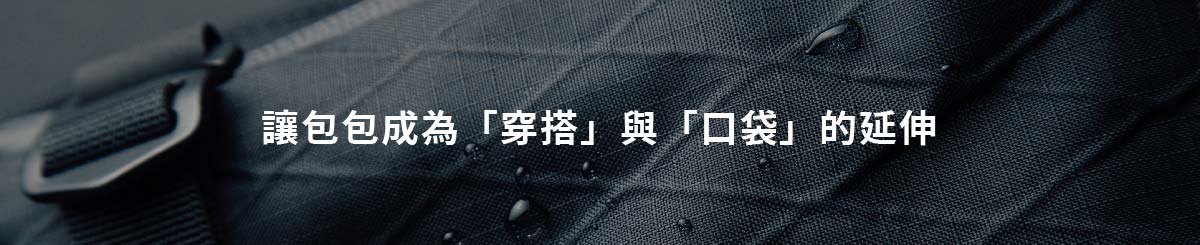 设计师品牌 - CODE OF BELL TAIWAN