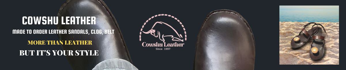 cowshuleather