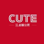 设计师品牌 - CUTE创艺空间