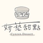 艺术挤花马卡龙-Cynzen Dessert