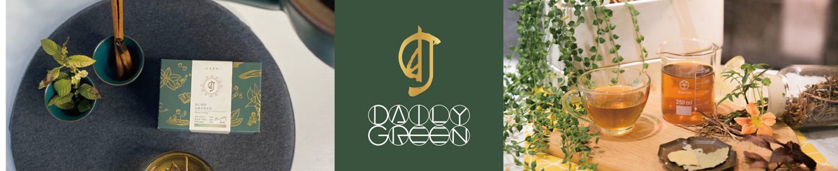 设计师品牌 - 日常野草 Daily Green