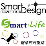 设计师品牌 - Smart Design 设计 壁贴