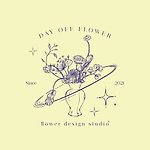 DAY OFF FLOWER | 愉快假期