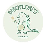 Dinoflorist 恐龙花艺