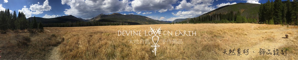 设计师品牌 - Divine Love On Earth
