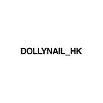 设计师品牌 - Dollynail