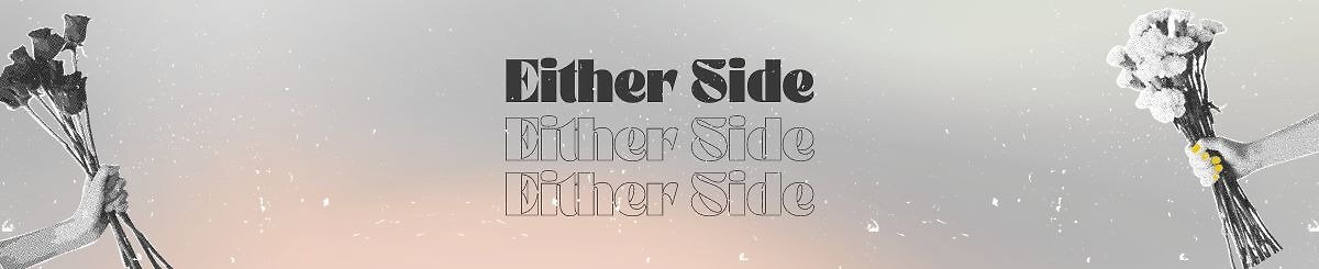 Either Side Store
