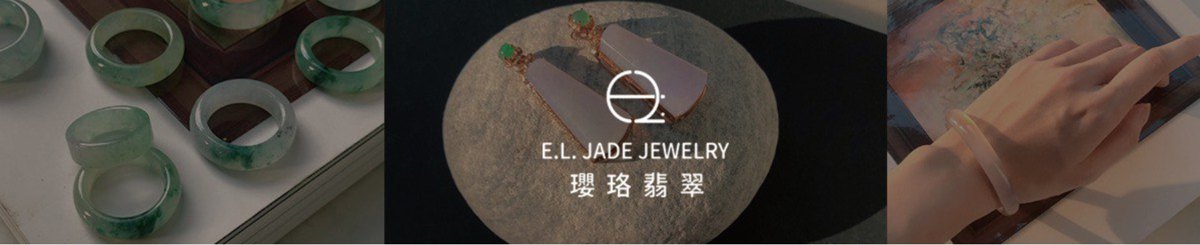 璎珞珠宝盒 E.L.Jewelry Box
