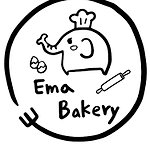 设计师品牌 - 艾玛甜点室 - emabakery