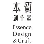 设计师品牌 - 本质创作室 / Essence Design & Craft